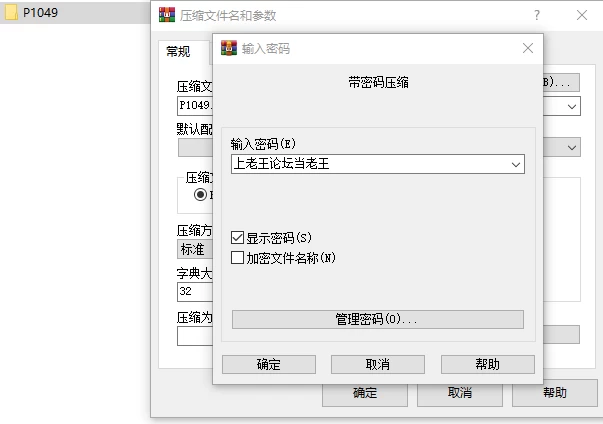 1792164603939.png